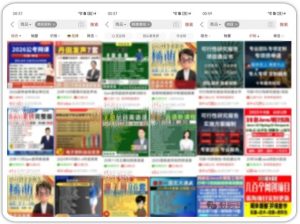 拼多多虚拟类实操教学，不用囤货、不用发货，每天两小时可以稳定出单，每天收益2张-森焱资源库